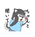 ハスキーの心からの献身（個別スタンプ：23）