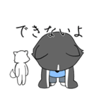 ハスキーの心からの献身（個別スタンプ：24）