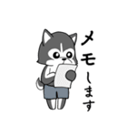 ハスキーの心からの献身（個別スタンプ：26）