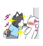 ハスキーの心からの献身（個別スタンプ：33）