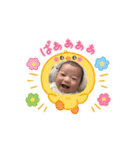 すぐルッチ（個別スタンプ：1）