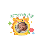 すぐルッチ（個別スタンプ：3）