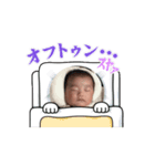 すぐルッチ（個別スタンプ：5）