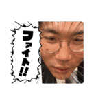 Jun・Ju・Jun（個別スタンプ：1）