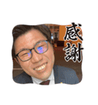 Jun・Ju・Jun（個別スタンプ：3）