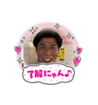 Jun・Ju・Jun（個別スタンプ：4）