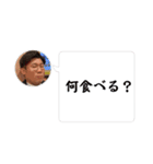 Jun・Ju・Jun（個別スタンプ：11）