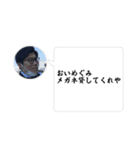 Jun・Ju・Jun（個別スタンプ：13）