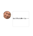 Jun・Ju・Jun（個別スタンプ：18）