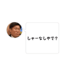 Jun・Ju・Jun（個別スタンプ：22）