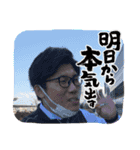 Jun・Ju・Jun（個別スタンプ：24）