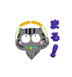アメショぽんず日常SP2（個別スタンプ：5）