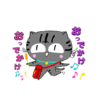 アメショぽんず日常SP2（個別スタンプ：8）