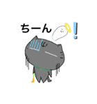 アメショぽんず日常SP2（個別スタンプ：12）