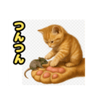 ❤︎あかにゃん❤︎茶虎.（個別スタンプ：6）