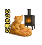 ❤︎あかにゃん❤︎茶虎.（個別スタンプ：32）