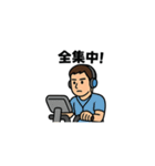 努力は裏切らない！（個別スタンプ：6）