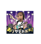 琥二朗スタンプ4（個別スタンプ：1）