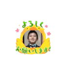 琥二朗スタンプ4（個別スタンプ：3）