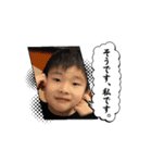 琥二朗スタンプ4（個別スタンプ：8）