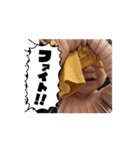 動くかなちゃん（個別スタンプ：7）