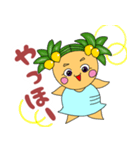 マンドさんちのラゴラちゃん（個別スタンプ：1）