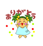 マンドさんちのラゴラちゃん（個別スタンプ：3）