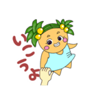 マンドさんちのラゴラちゃん（個別スタンプ：4）
