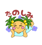 マンドさんちのラゴラちゃん（個別スタンプ：5）