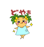 マンドさんちのラゴラちゃん（個別スタンプ：6）