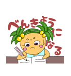 マンドさんちのラゴラちゃん（個別スタンプ：7）