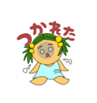 マンドさんちのラゴラちゃん（個別スタンプ：8）
