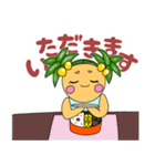 マンドさんちのラゴラちゃん（個別スタンプ：9）