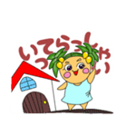 マンドさんちのラゴラちゃん（個別スタンプ：10）