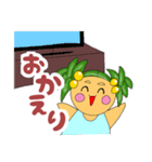 マンドさんちのラゴラちゃん（個別スタンプ：11）