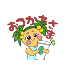 マンドさんちのラゴラちゃん（個別スタンプ：15）