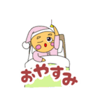 マンドさんちのラゴラちゃん（個別スタンプ：16）