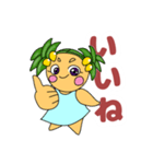 マンドさんちのラゴラちゃん（個別スタンプ：18）
