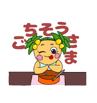 マンドさんちのラゴラちゃん（個別スタンプ：19）