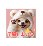オコジョすたんぷ♡ぽん吉・日常会話・春（個別スタンプ：2）