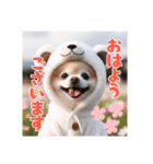 オコジョすたんぷ♡ぽん吉・日常会話・春（個別スタンプ：6）