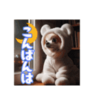 オコジョすたんぷ♡ぽん吉・日常会話・春（個別スタンプ：8）