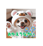オコジョすたんぷ♡ぽん吉・日常会話・春（個別スタンプ：9）