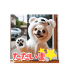 オコジョすたんぷ♡ぽん吉・日常会話・春（個別スタンプ：10）