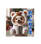 オコジョすたんぷ♡ぽん吉・日常会話・春（個別スタンプ：12）