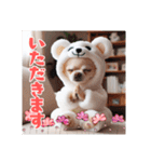 オコジョすたんぷ♡ぽん吉・日常会話・春（個別スタンプ：13）