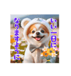 オコジョすたんぷ♡ぽん吉・日常会話・春（個別スタンプ：18）
