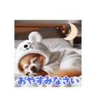 オコジョすたんぷ♡ぽん吉・日常会話・春（個別スタンプ：19）