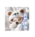 オコジョすたんぷ♡ぽん吉・日常会話・春（個別スタンプ：20）
