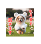 オコジョすたんぷ♡ぽん吉・日常会話・春（個別スタンプ：22）